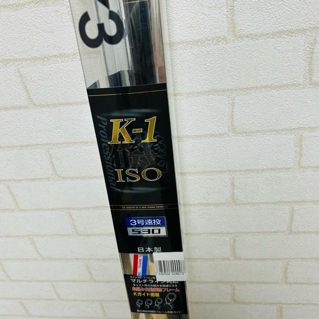 Amazon.co.jp: カーボンロッド プロフェッショナル K-1磯 V3 3号遠投